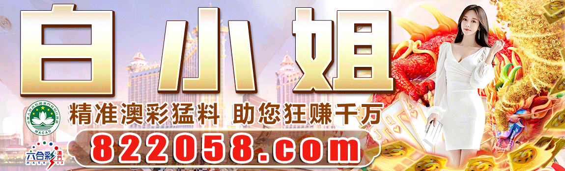 主页图片